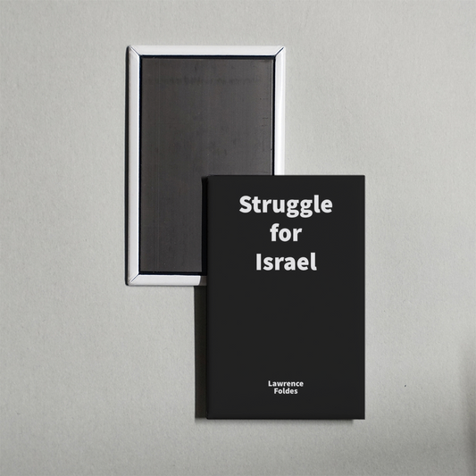 Struggle for Israel Mini Movie Fridge Magnet