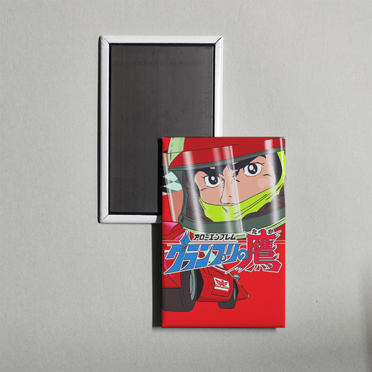 Super Grand Prix Mini Movie Fridge Magnet