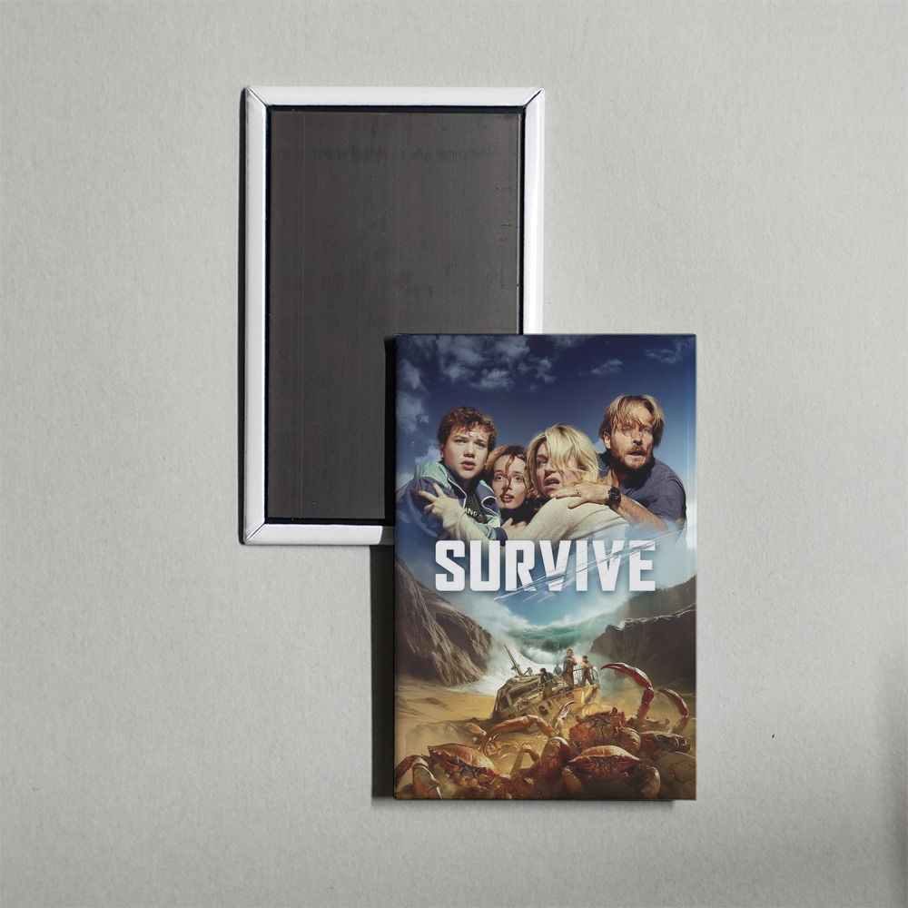 Survive Mini Movie Fridge Magnet