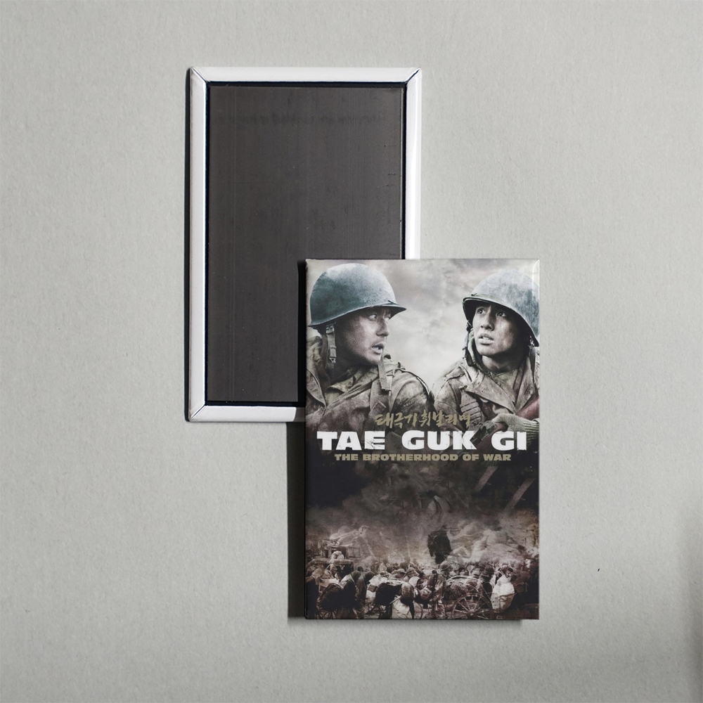 Tae Guk Gi The Brotherhood of War Mini Movie Fridge Magnet