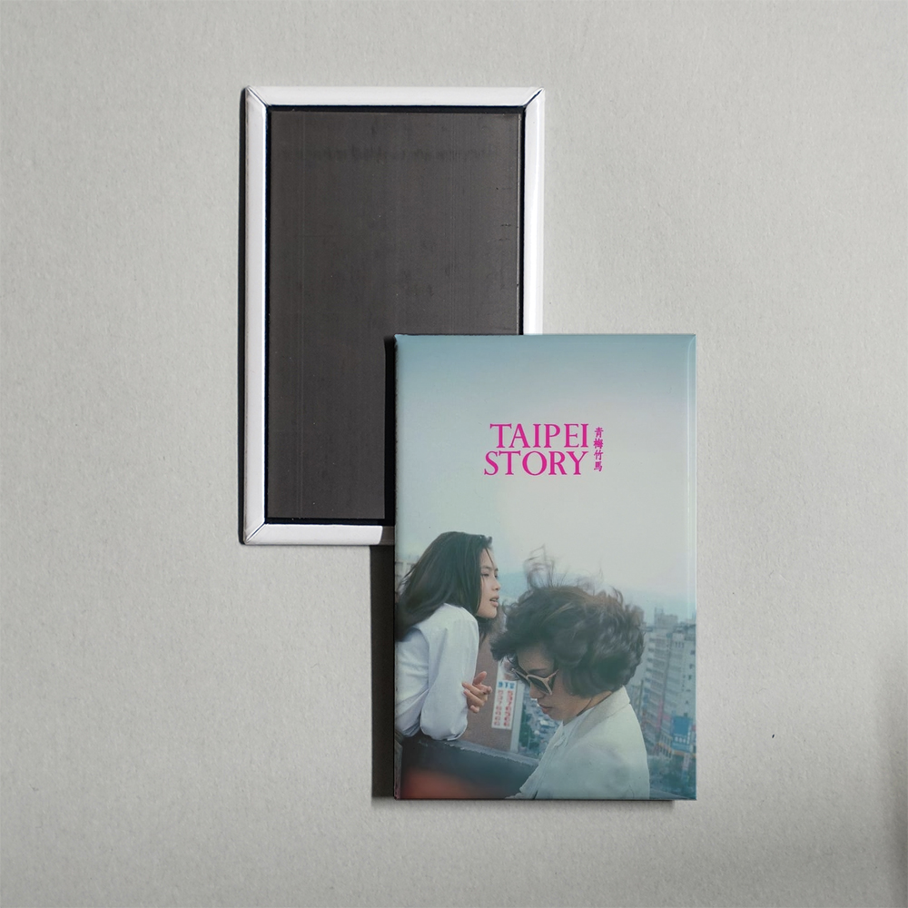 Taipei Story Mini Movie Fridge Magnet