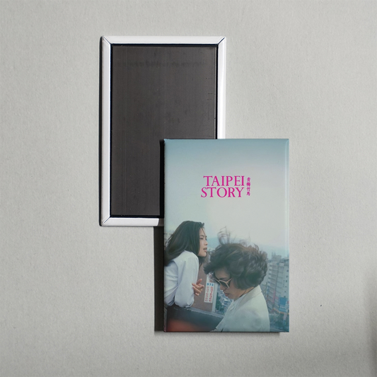 Taipei Story Mini Movie Fridge Magnet