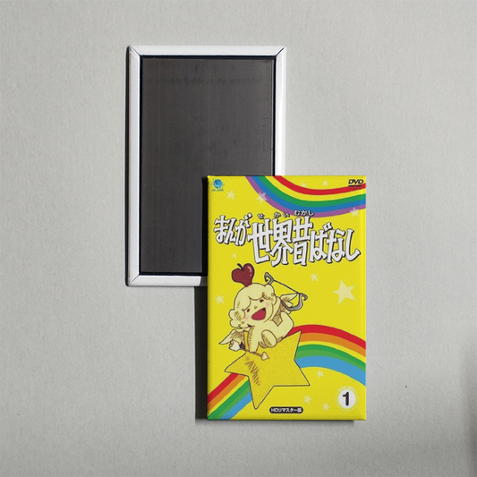 Tales of Magic Volume 1 Mini Movie Fridge Magnet