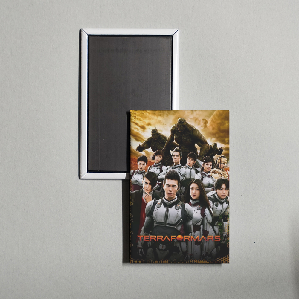 Terra Formars Mini Movie Fridge Magnet
