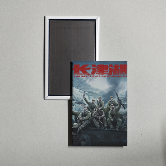 The Battle at Lake Changjin Mini Movie Fridge Magnet