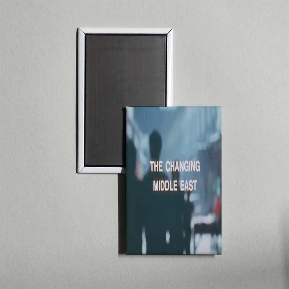 The Changing Middle East Mini Movie Fridge Magnet