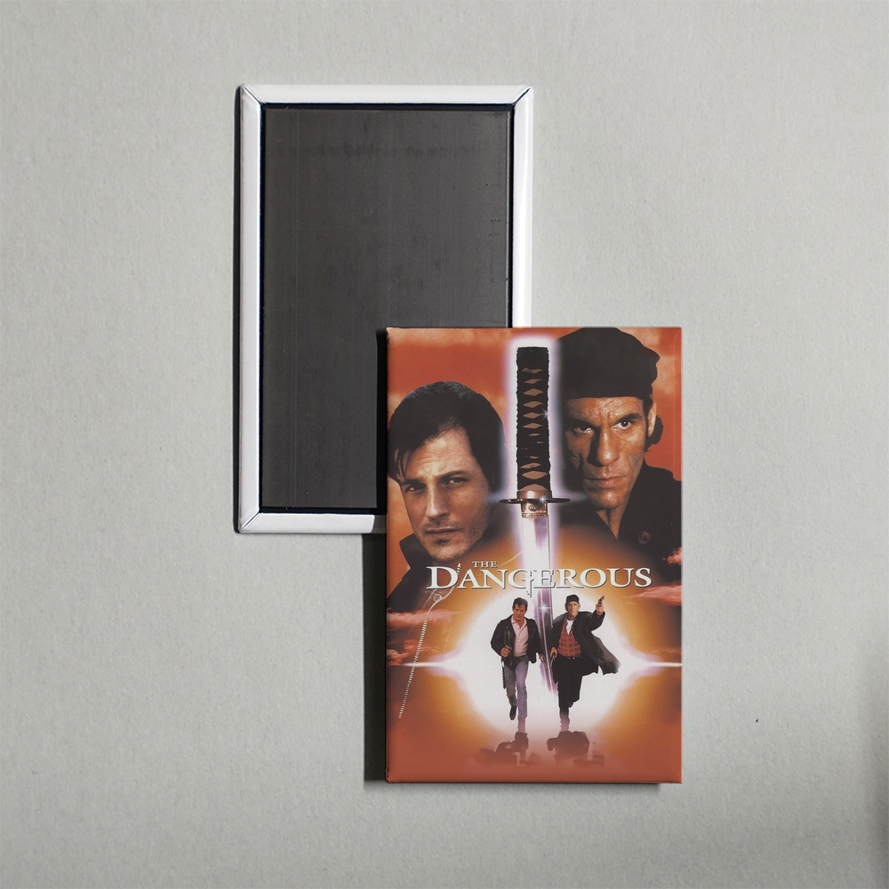 The Dangerous Mini Movie Fridge Magnet