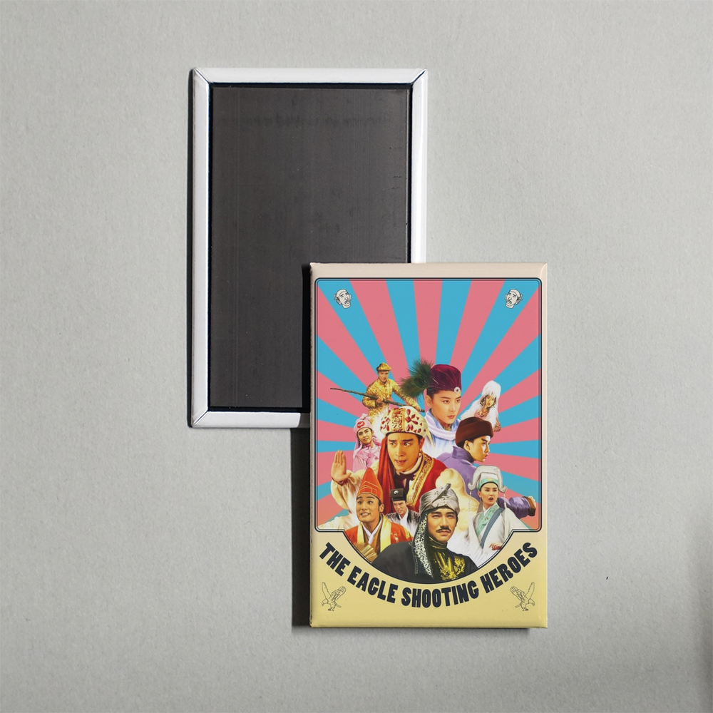The Eagle Shooting Heroes Mini Movie Fridge Magnet