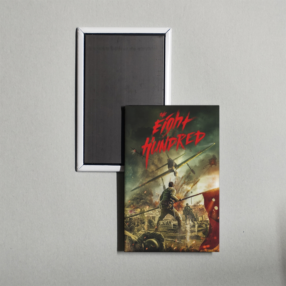 The Eight Hundred Mini Movie Fridge Magnet
