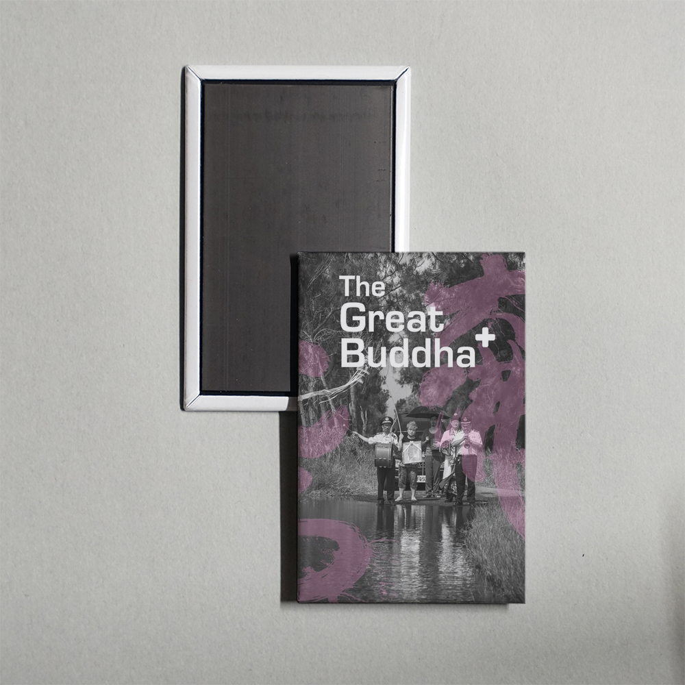 The Great Buddha+ Mini Movie Fridge Magnet