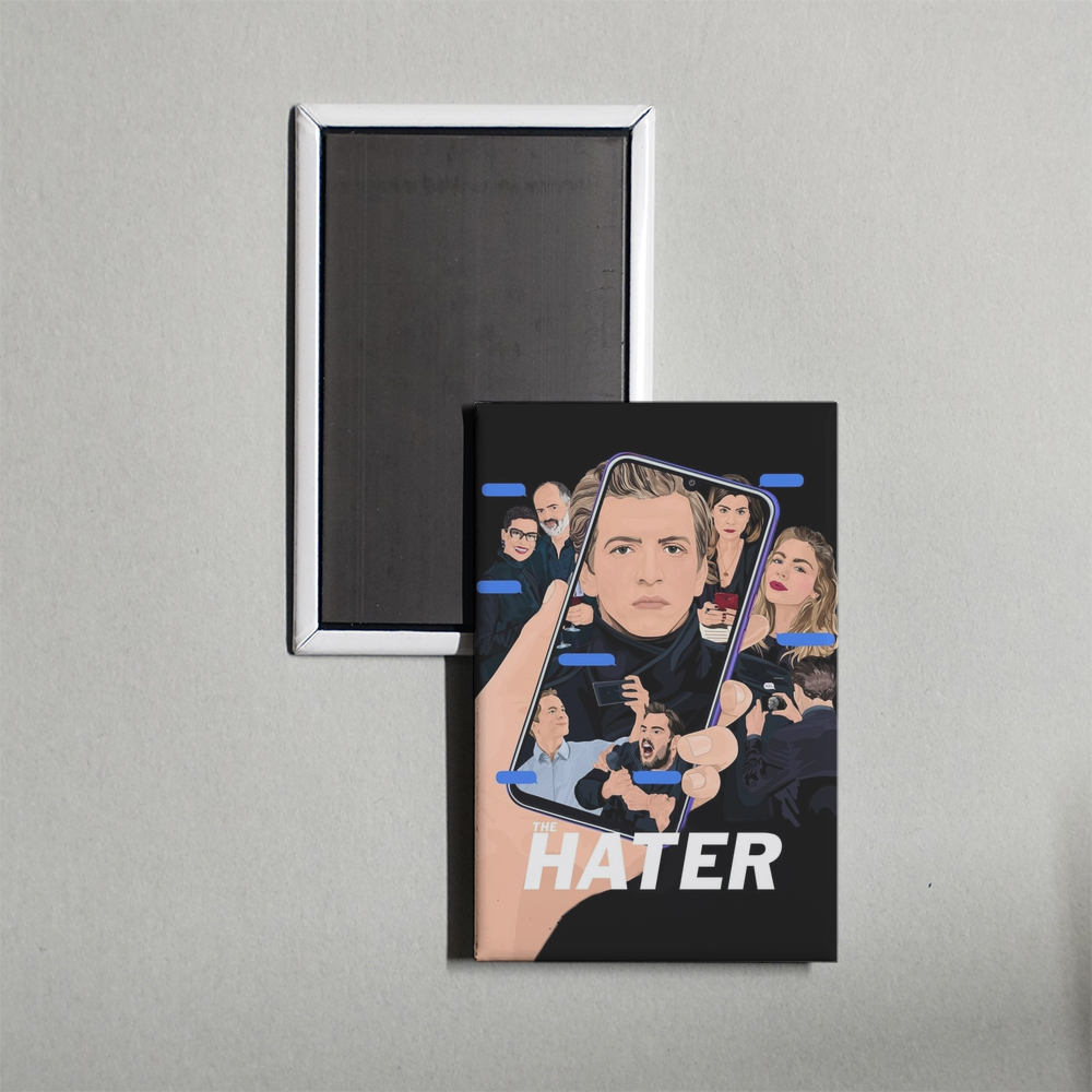 The Hater Mini Movie Fridge Magnet