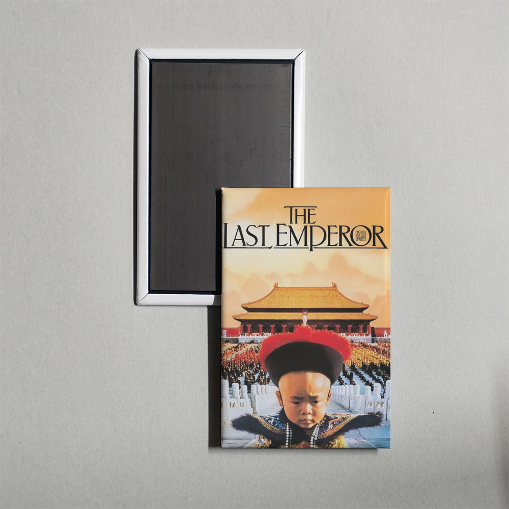 The Last Emperor Mini Movie Fridge Magnet