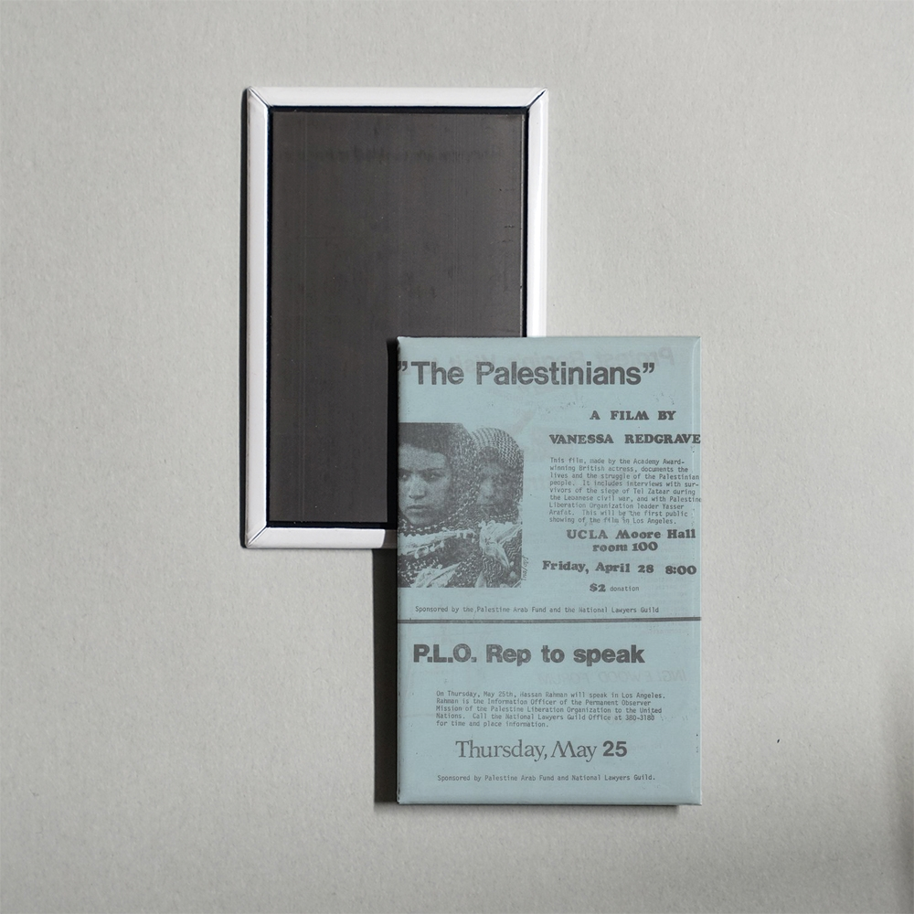 The Palestinian Mini Movie Fridge Magnet