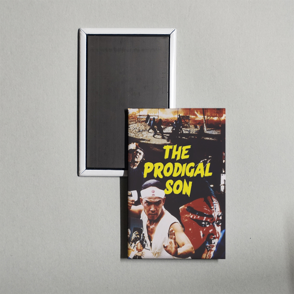 The Prodigal Son Mini Movie Fridge Magnet