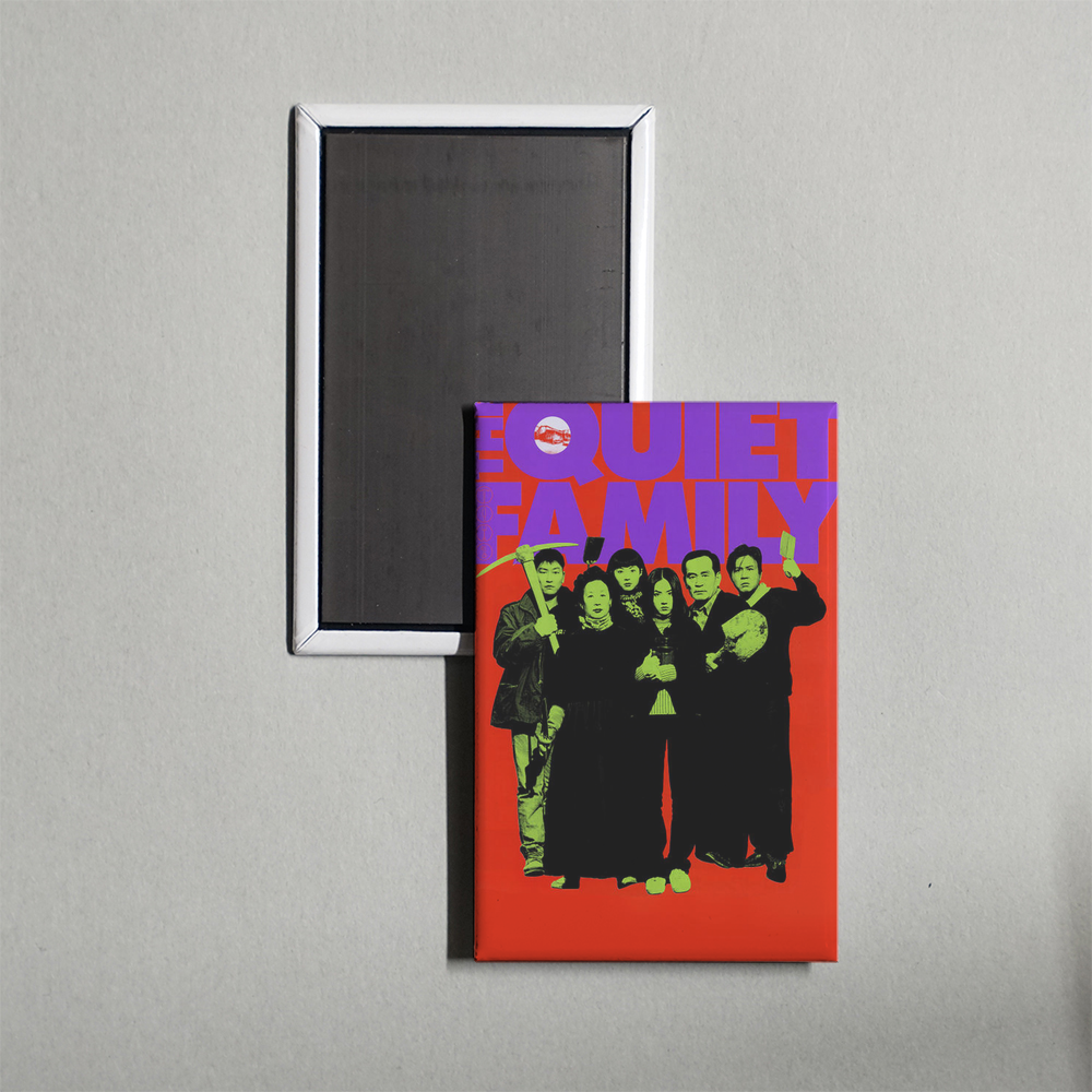 The Quiet Family Mini Movie Fridge Magnet