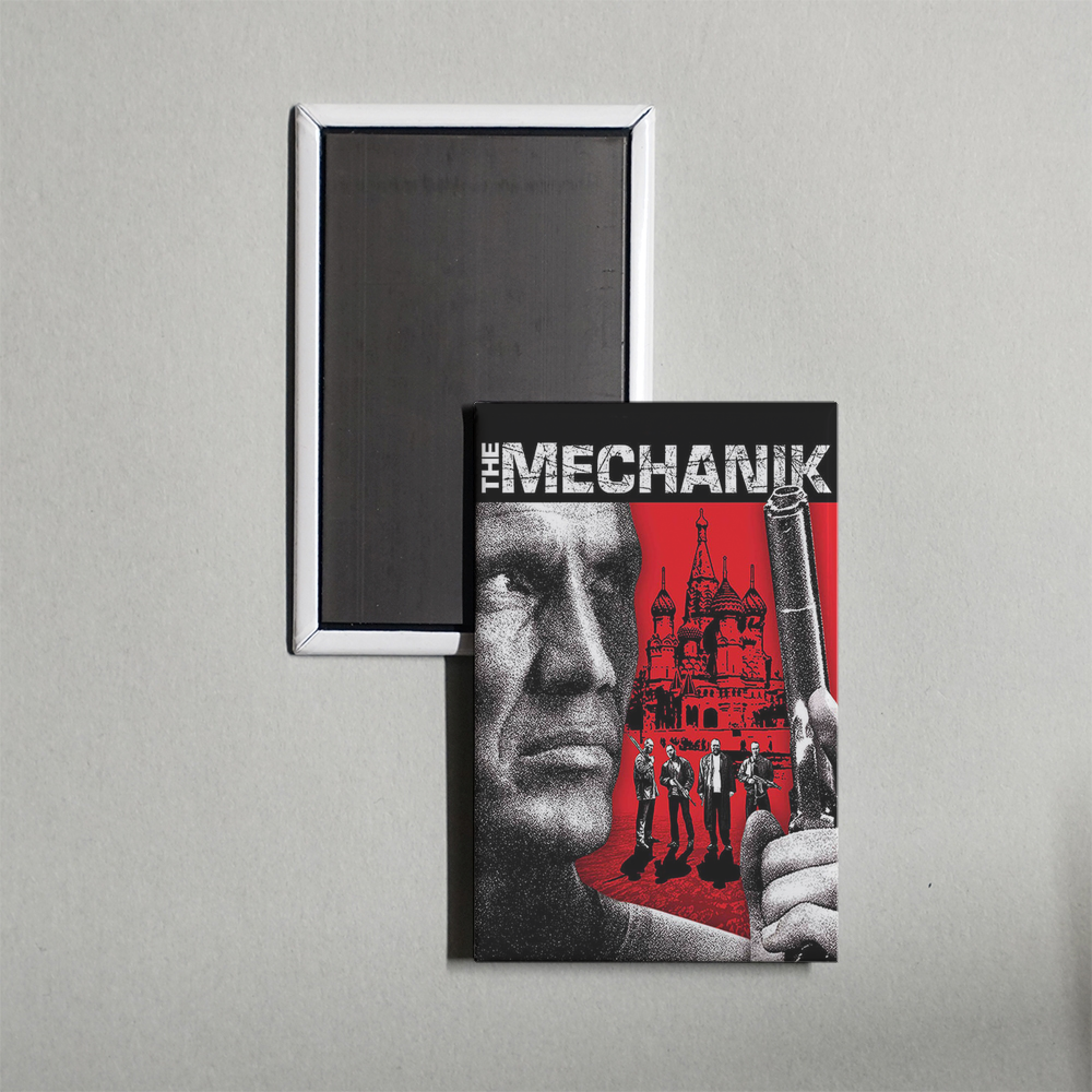 The Russian Specialist Mini Movie Fridge Magnet