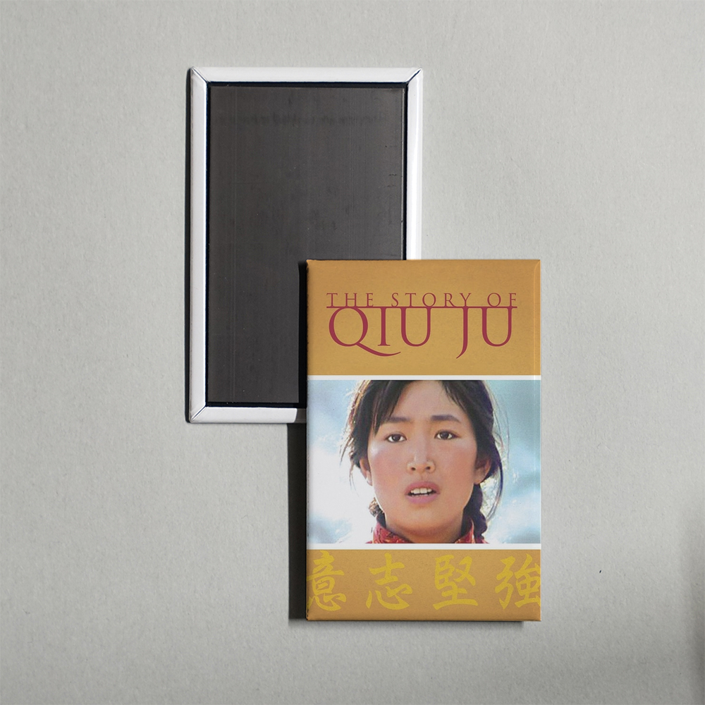The Story of Qiu Ju Mini Movie Fridge Magnet