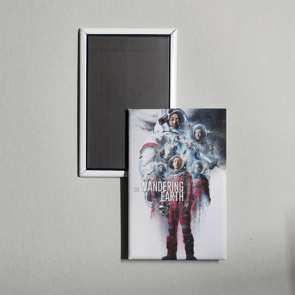 The Wandering Earth Mini Movie Fridge Magnet