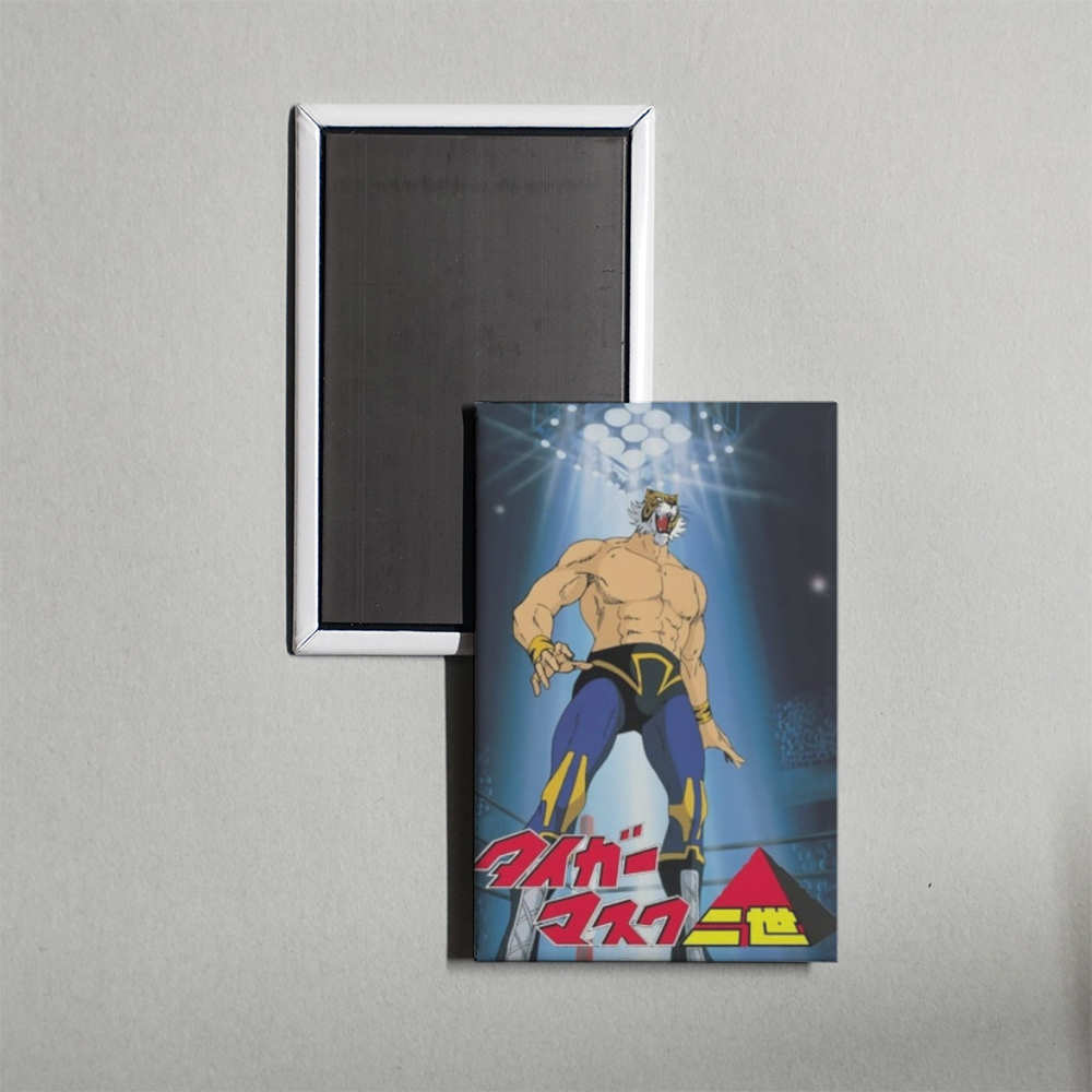 Tiger Mask II TV Show Fridge Magnet
