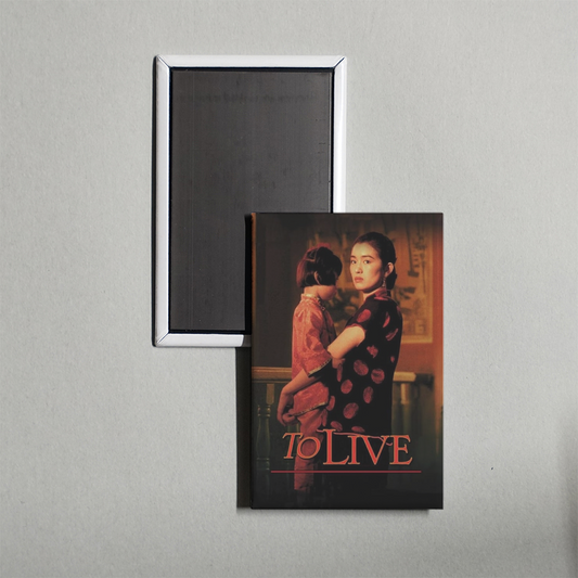 To Live Mini Movie Fridge Magnet