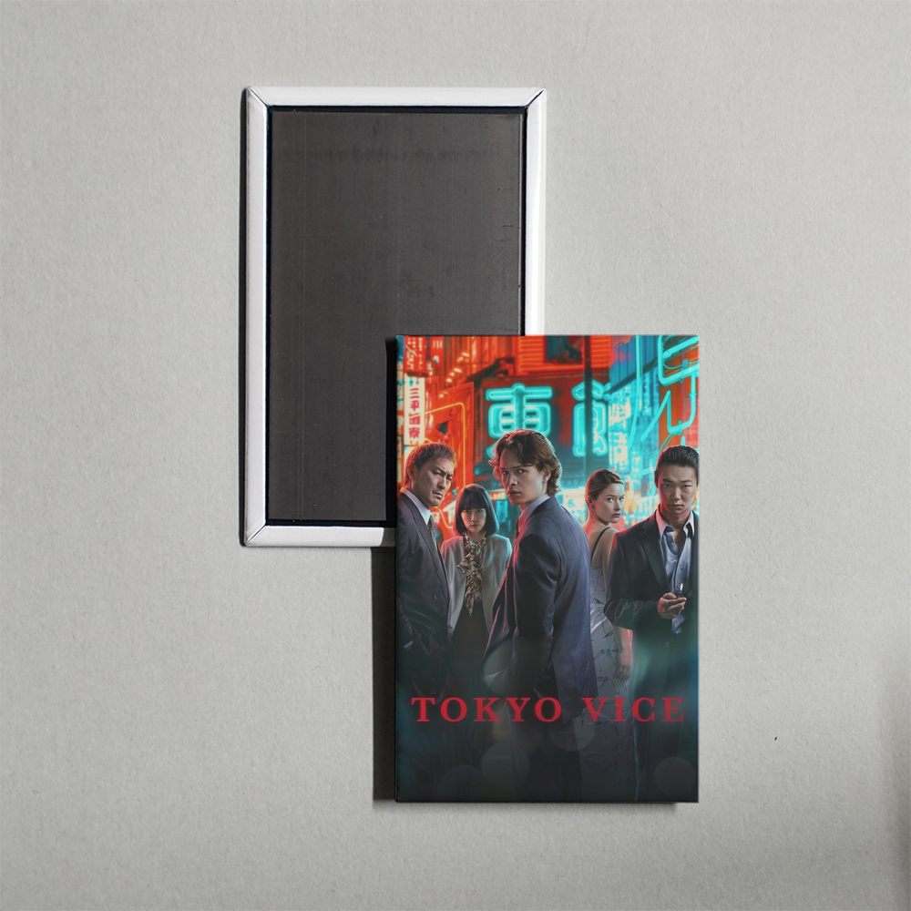 Tokyo Vice TV Show Fridge Magnet