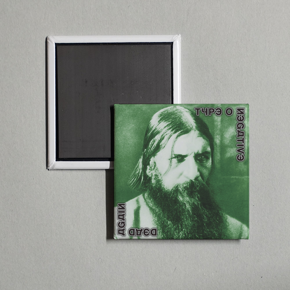 Type O Negative - Dead Again Album Cover Fridge Magnet