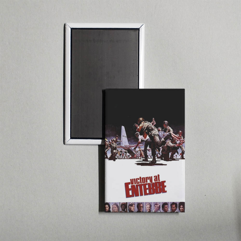Victory at Entebbe Mini Movie Fridge Magnet