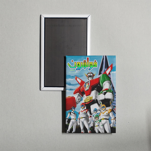 Voltron Defender of the Universe TV Show Fridge Magnet