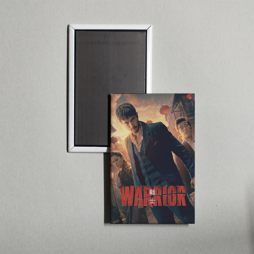 Warrior TV Show Fridge Magnet
