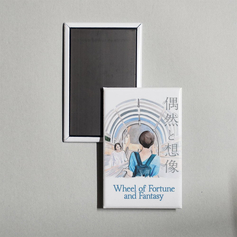 Wheel of Fortune and Fantasy Mini Movie Fridge Magnet