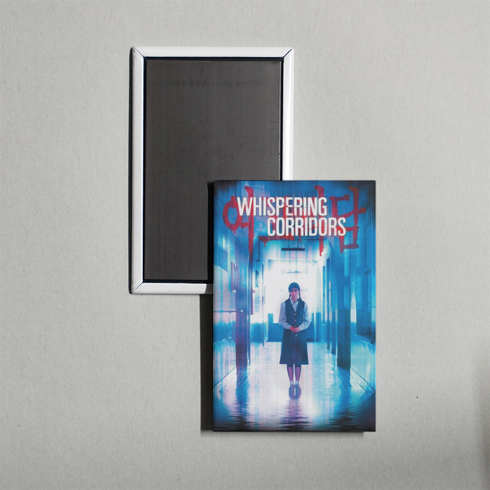 Whispering Corridors Mini Movie Fridge Magnet