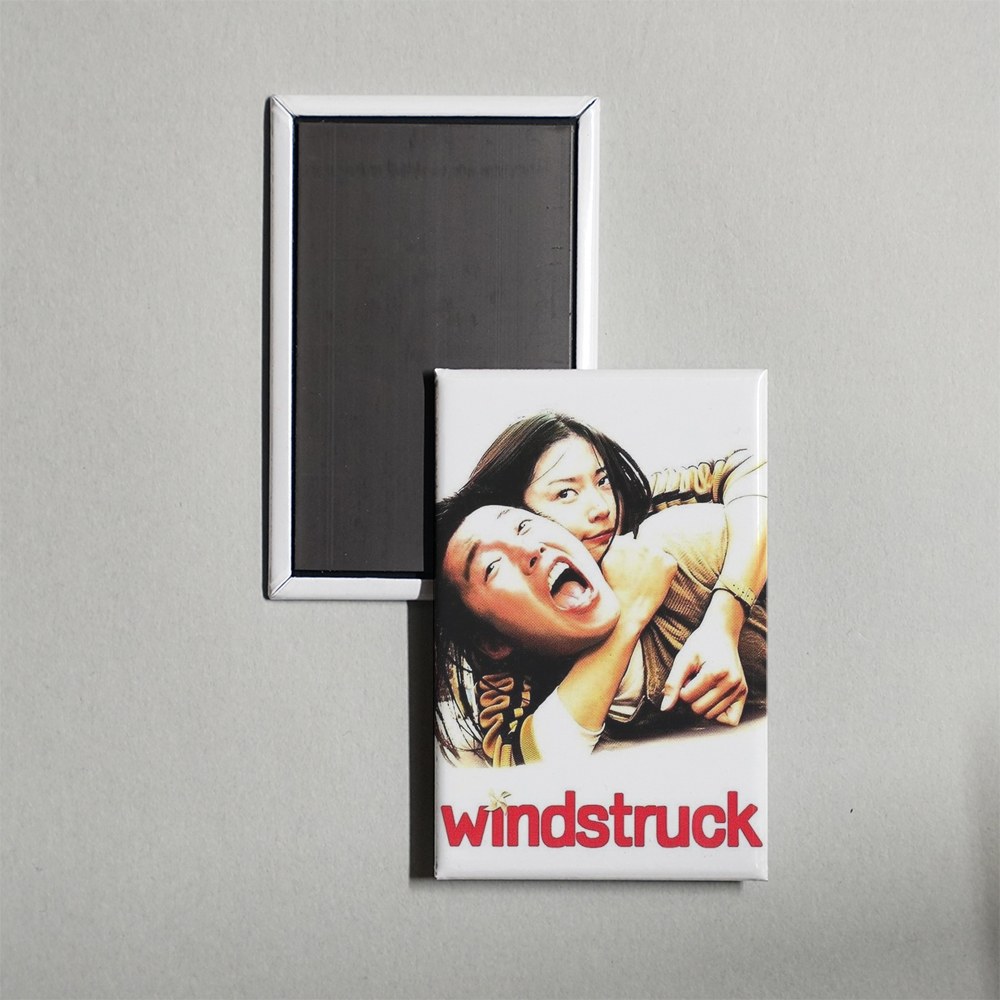 Windstruck Mini Movie Fridge Magnet