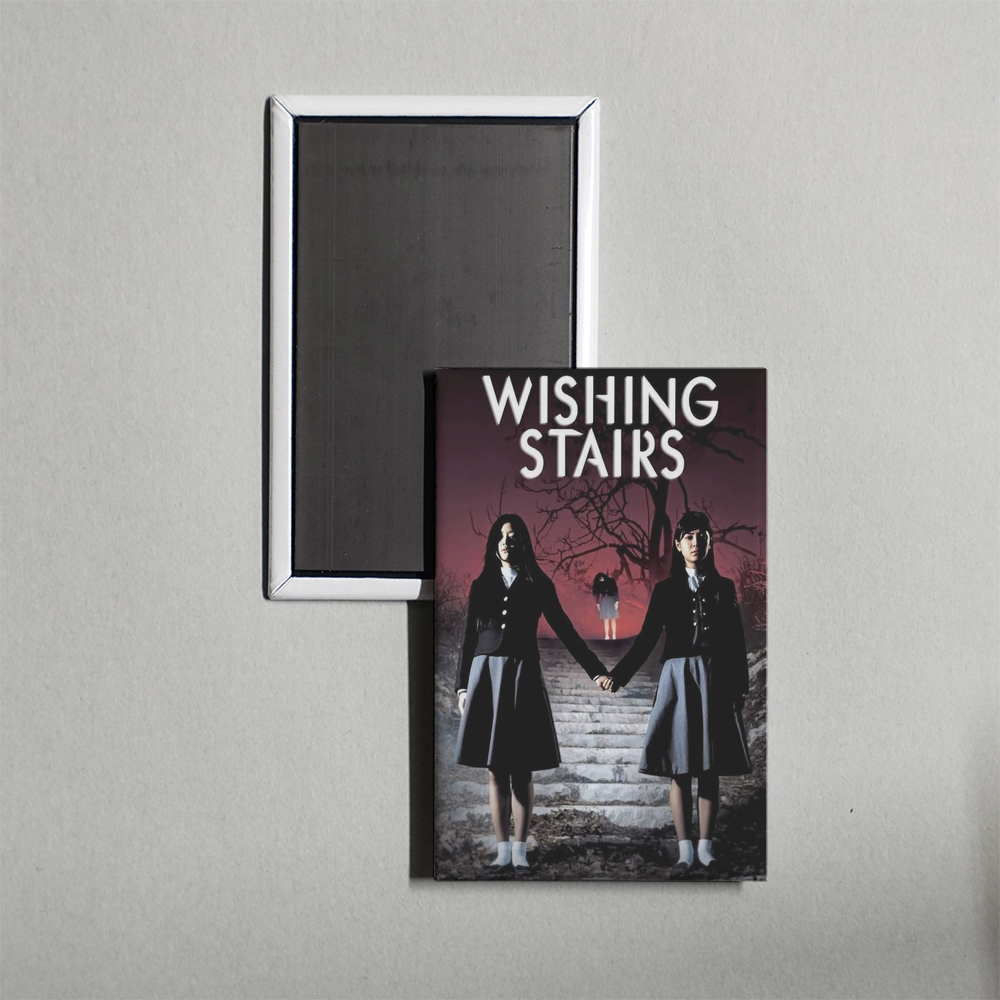 Wishing Stairs Mini Movie Fridge Magnet