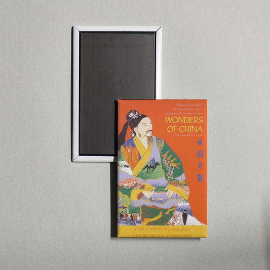 Wonders of China Mini Movie Fridge Magnet