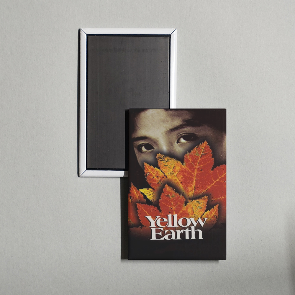 Yellow Earth Mini Movie Fridge Magnet