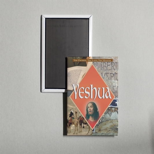 Yeshua Mini Movie Fridge Magnet