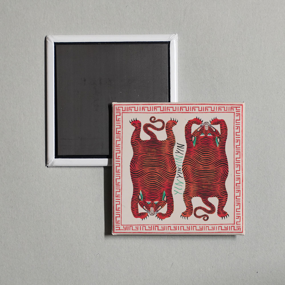 Yin Yin - The Rabbit That Hunts Tigers Album Cover Fridge Magnet